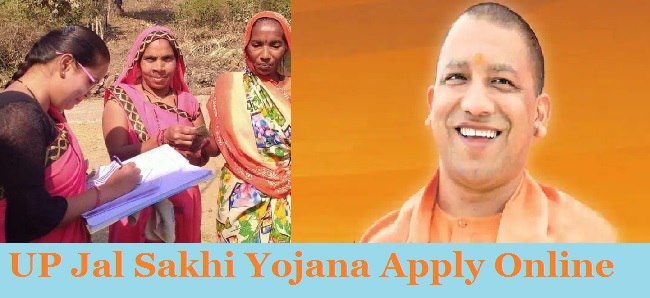 UP Jal Sakhi Yojana 2023 Apply Online, Eligibility, Application Form PDF