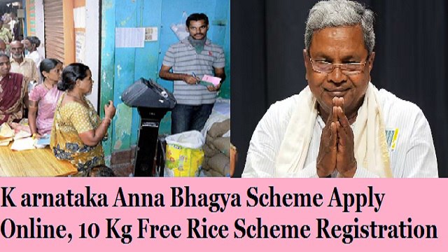 Karnataka Anna Bhagya Scheme 2023 Apply Online, Application Form PDF, Eligibility