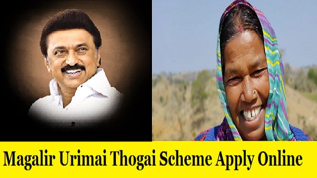 Magalir Urimai Thogai Scheme Apply Online, Application Start Date, Eligibility, Benefits