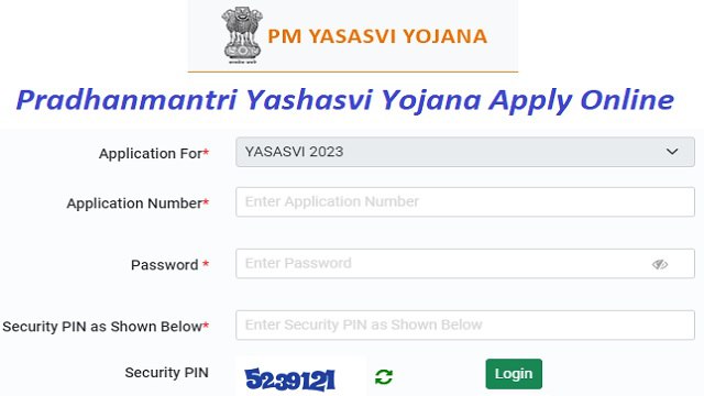 Pradhanmantri Yashasvi Yojana Scholarship Apply Online, Form PDF - पीएम यशस्वी छात्रवृत्ति योजना ऑनलाइन पंजीकरण