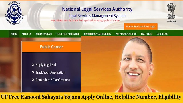 UP Free Kanooni Sahayata Yojana Apply Online, Helpline Number, App Download