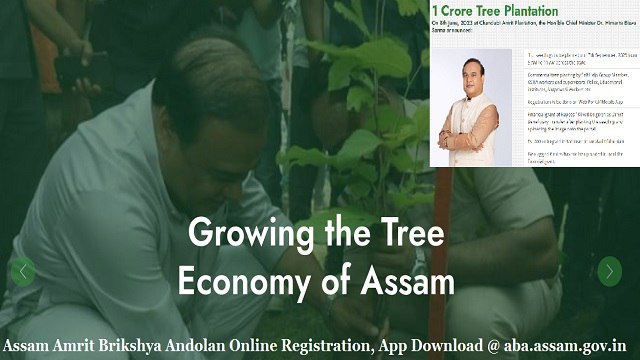 Assam Amrit Brikshya Andolan Online Registration, App Download @ aba.assam.gov.in