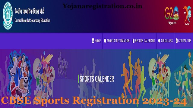 CBSE Sports Registration 2023-24, Login, Date, Calendar, Games List, Age Limit