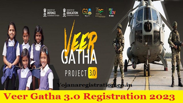 Veer Gatha 3.0 Registration 2023, Essay, Poem, Painting, Drawing, Project Winners List @ innovateindia.mygov.in
