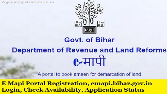 Bihar E Mapi Portal Registration, Login, Booking, Check Availability, Application Status @ emapi.bihar.gov.in