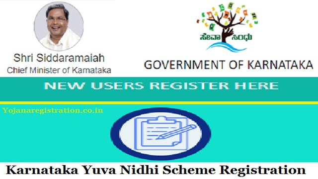 Karnataka Yuva Nidhi Scheme Registration, Apply Online, Login, Dates, Assistance Amount @ sevasindhu.karnataka.gov.in