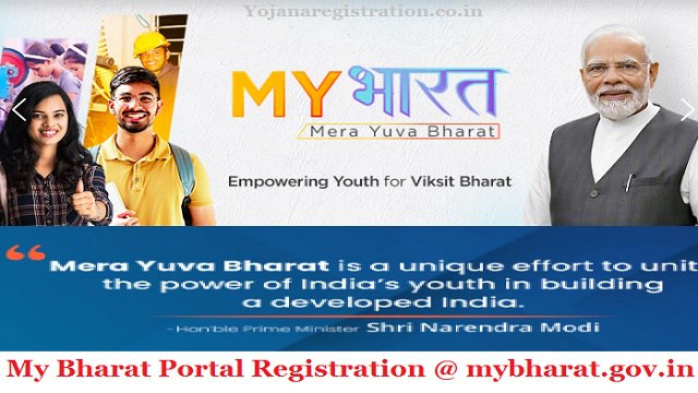 My Bharat Portal Registration, Login @ mybharat.gov.in