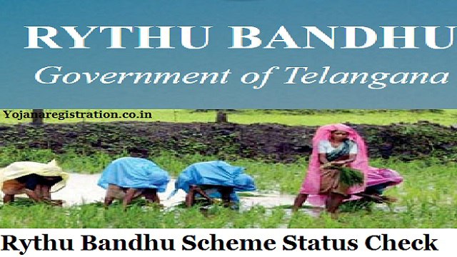 Rythu Bandhu Scheme Status Check, Beneficiary List, Release Date, Details