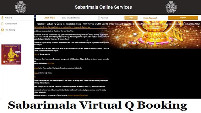 Sabarimala Virtual Q Booking 2024, Darshan Pass, Opening Dates, Book Room