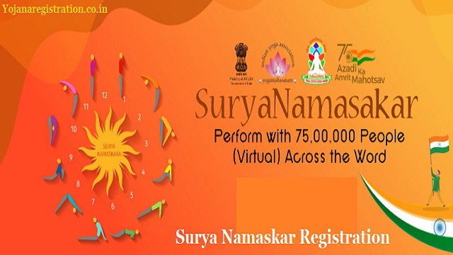 Surya Namaskar Registration Gujarat 2023, Dates, Competition @ snc.gsyb.in