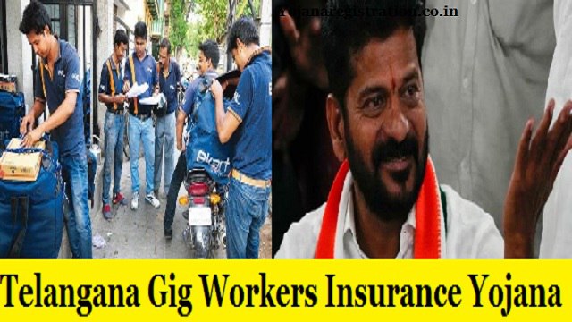 Telangana Gig Workers Insurance Yojana 2024 Registration, Apply Online, Last Date, Eligibility