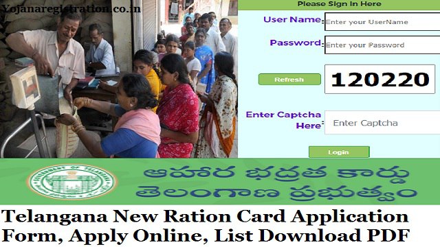 Telangana New Ration Card Application Form, Apply Online, List PDF, Status Check