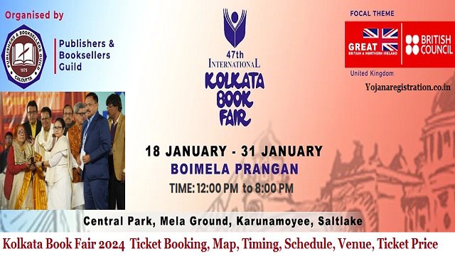 Kolkata Book Fair 2024 Registration, Ticket Booking, Map, Timing, Schedule, Venue, Ticket Price