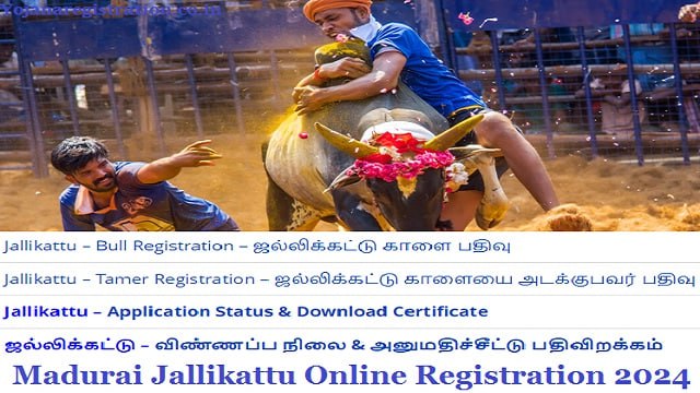 Madurai Jallikattu Online Registration 2024, Token Booking, Dates, Status Check, Certificate Download @ madurai.nic.in