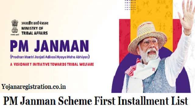 PM Janman Scheme First Installment List PDF Download 2024, Check Your Name Here