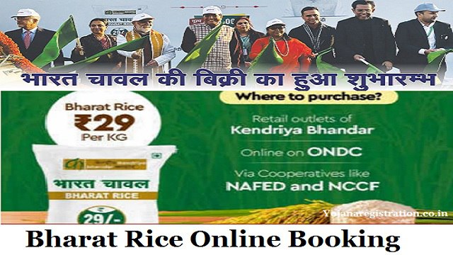 Bharat Rice Online Booking @ NCCF, NAFED, And Kendriya Bhandar Official Website