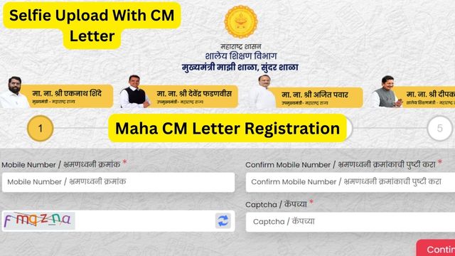 Maha CM Letter Registration, Login, Selfie Upload, Last Date @ www.mahacmletter.in