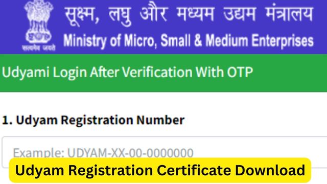 Udyam Registration Certificate Download @ udyamregistration.gov.in
