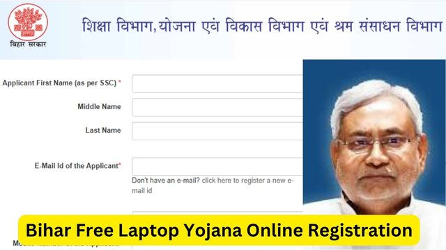 Bihar Free Laptop Yojana 2024 Online Registration, Eligibility, Benefits, Amount